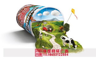 塑造品牌形象，赋能企业成长——保定专业设计服务全解析