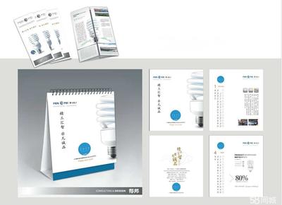 三门峡得邦企业形象策划 信息系统集成服务的卓越之路