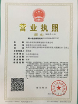 汕头市度美品牌策划设计 以资讯系统集成服务赋能企业数字化升级